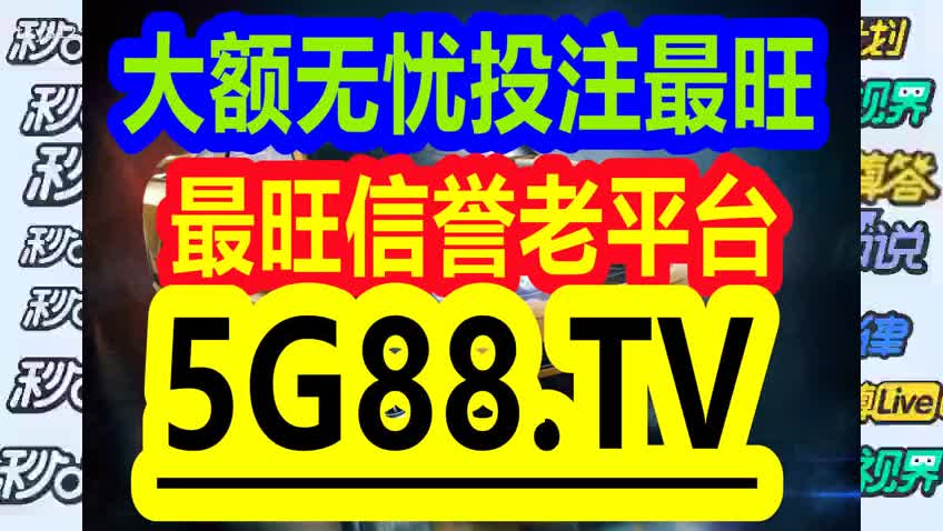 管家婆一码一肖100准确,探索神秘数字世界，管家婆一码一肖与高效解答问题之道,最新解答方案_UHD33.45.26