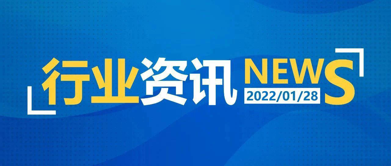 新澳2025年最新版资料