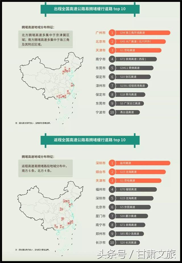 澳门一码一肖100准吗,澳门一码一肖精准预测与高速方案规划——iPad使用指南,创新计划分析_Executive69.24.47