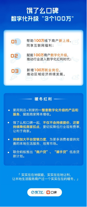 管家婆论坛,管家婆论坛，探索数字化时代的方案规划与iPad的高效应用,创新计划分析_Executive69.24.47