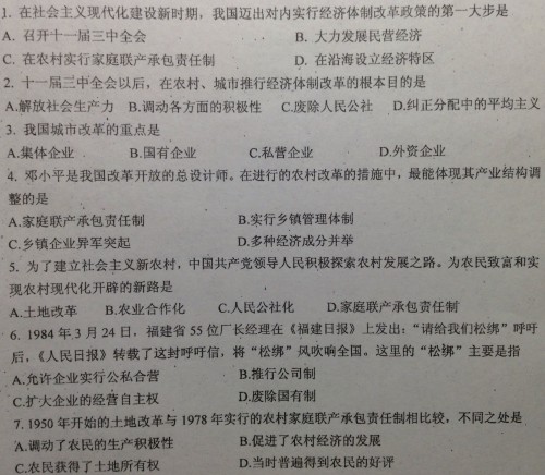 澳门一码一码100准确,澳门一码一码100准确与社会责任方案的执行挑战，款型38.55的创新策略与未来展望,可靠性策略解析_储蓄版78.91.78