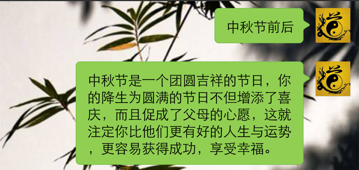 今晚一定出准确生肖,今晚一定出准确生肖，动态解读与预测分析,创新性方案解析_XR34.30.30