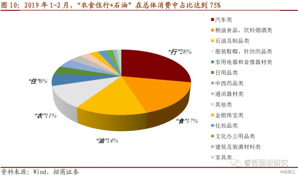 2025天天彩资料大全免费,未来数据资料库的创新计划分析与展望,整体讲解规划_Tablet94.72.64