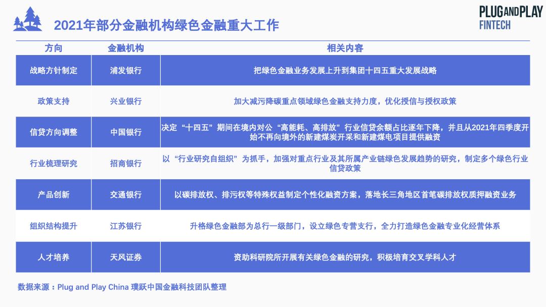 2024澳门天天开好彩大全2023,创新计划分析，澳门未来展望与创意产业发展蓝图（Executive69.24.47）,创新执行设计解析_标准版89.43.62