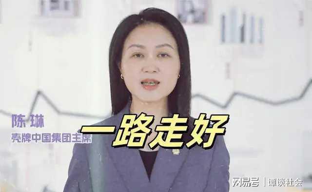 日本妈妈杀害子女后自杀