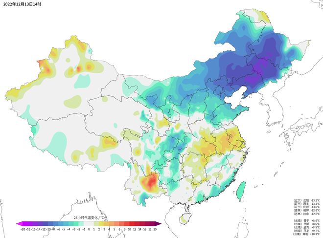 全国大范围降温形势确定