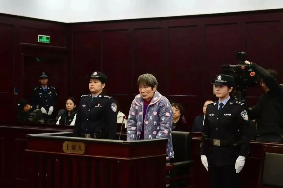 人贩子余华英维持死刑判决