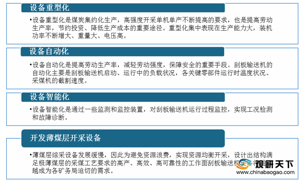 澳彩资料大全免费2025