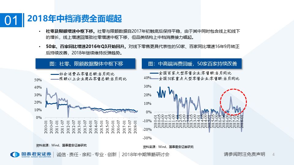 2025年买特马最准网站,适用策略设计_限量版31.91.38