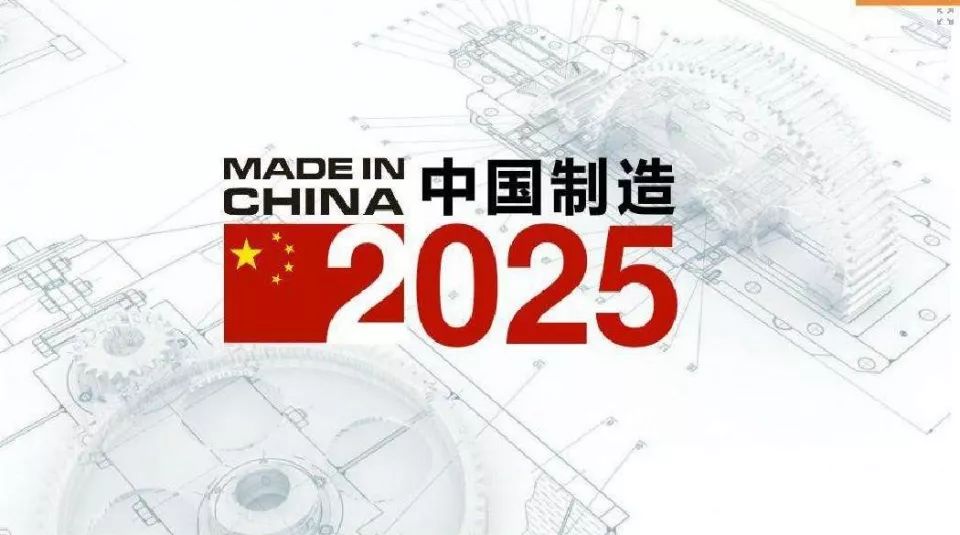 2025香港正版资料大全视频解析,深入数据执行解析_iShop17.38.83