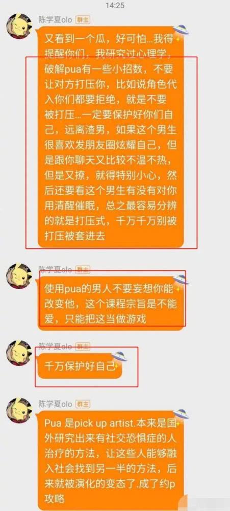 管家婆三期内必开一肖