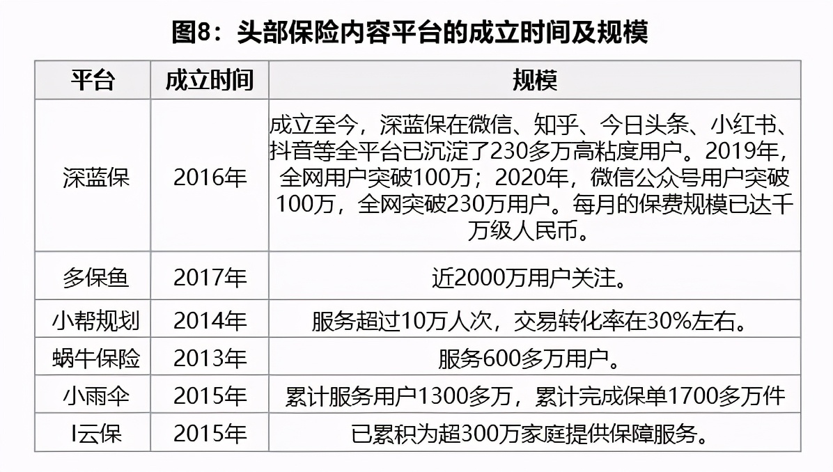 55125中国彩吧