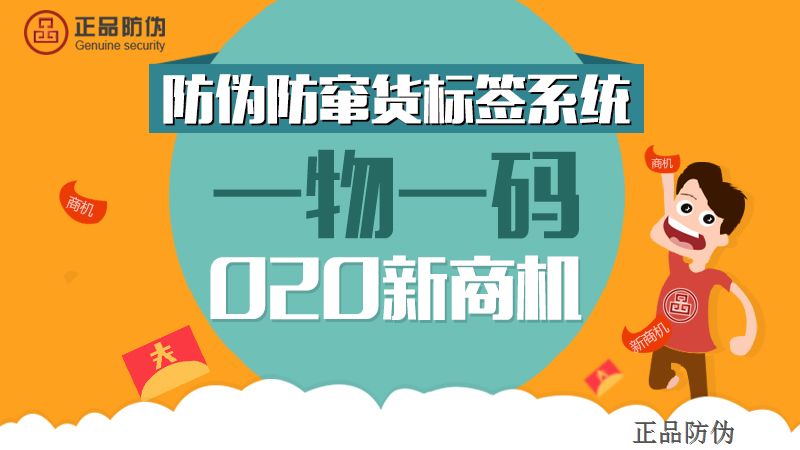 管家婆一码一肖资料免费公开,可靠计划执行策略_铅版87.15.36