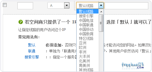 62827c.cσm查询澳彩开奖记录,可靠性计划解析_免费版82.38.35