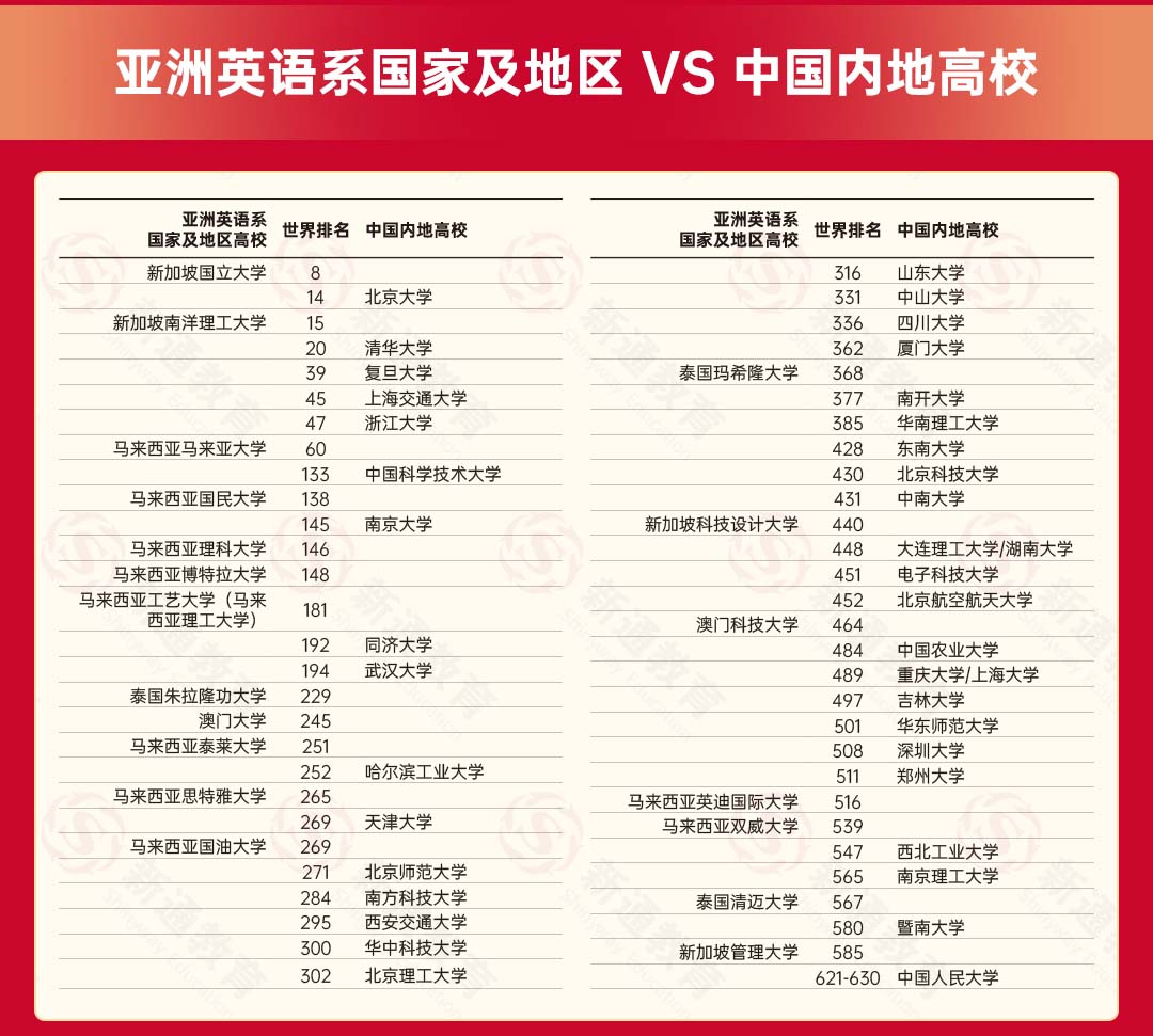 澳门开奖结果2025开奖结果查询,前沿分析解析_基础版20.54.69