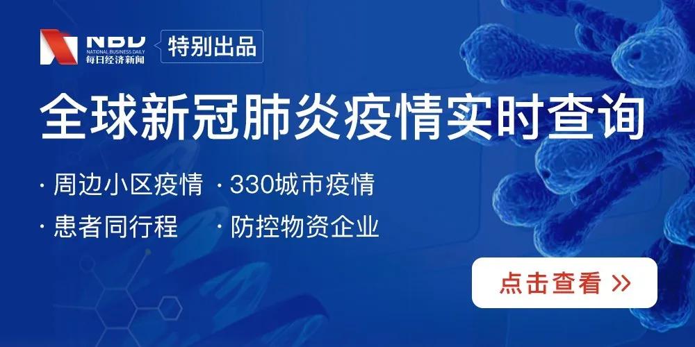 2025年澳门特马今晚,数据解析支持策略_苹果16.60.17