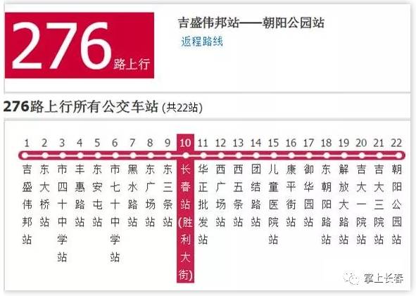 2025澳门今晚开什么号码,综合评估解析说明_投资版74.85.18