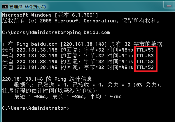 管家婆免费资料三期必中,深度分析解释定义_鹤版43.53.37