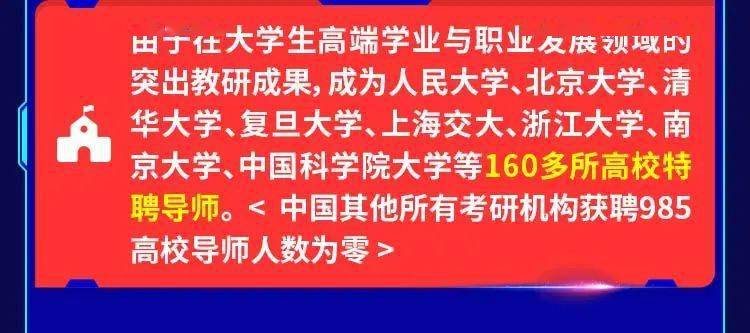 管家婆最新版本