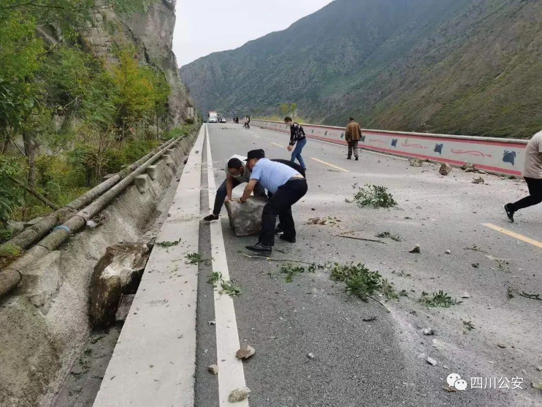 西藏进入一级地震应急响应状态