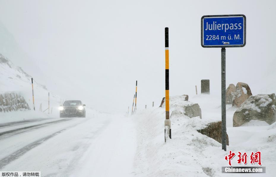 英国大降雪导致多个机场跑道临时关闭