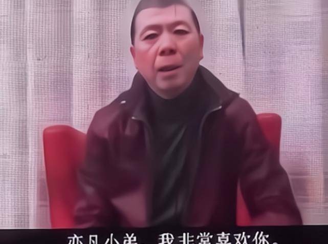 退圈演员发文力挺马天宇