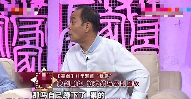 杨子痛哭戏精附体？心理专家直播辩论