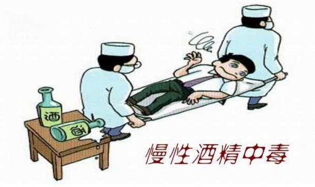 报警差点发生