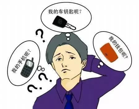 有效恢复方法