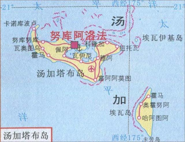 尼泊尔地震