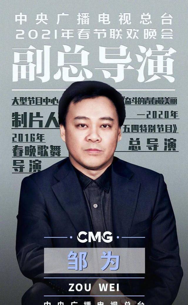 李明德发文称对造谣者已取证