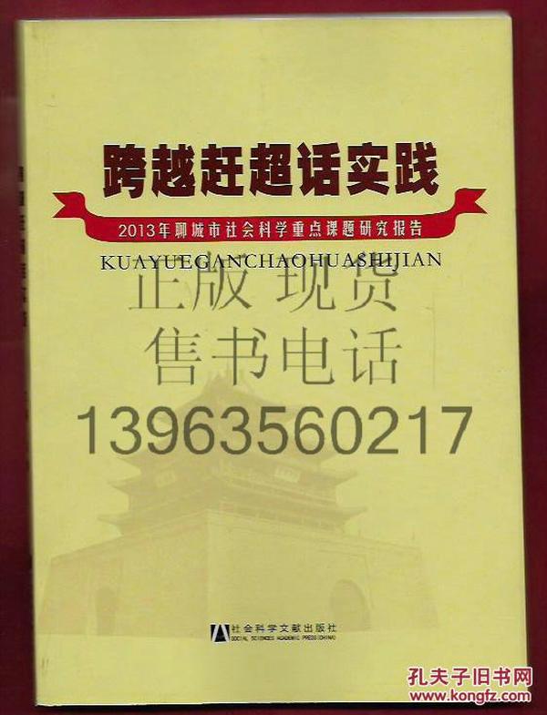 大奉打更人全球翻译推广，跨越语言界限的魅力故事