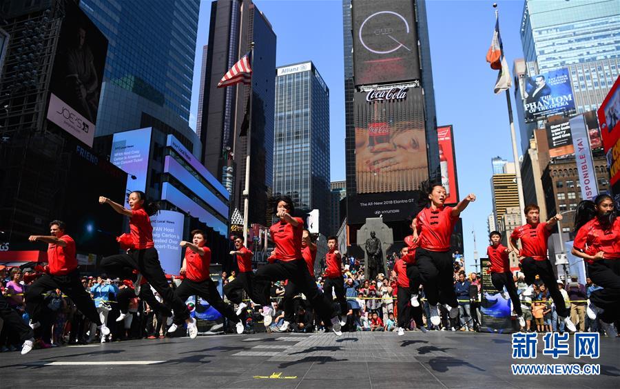 纽约时报广场跨年活动