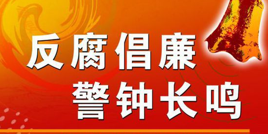 2025年1月15日 第14页