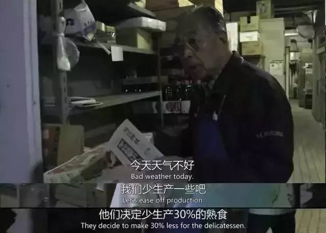 质疑与啃老