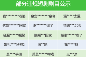 宁波有医院甲流阳性患者翻了一倍