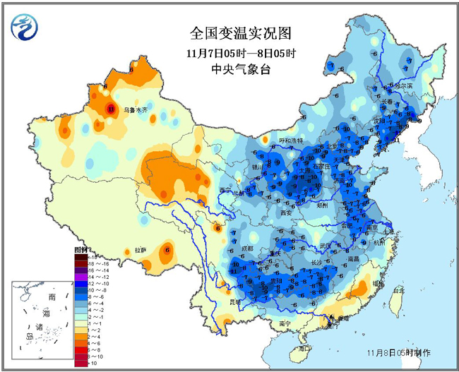 新一轮冷空气