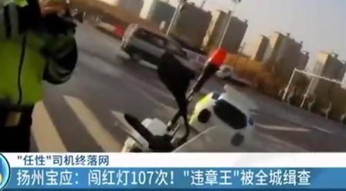 李现护驾火了