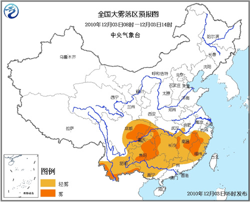 冷空气来袭预警