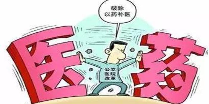 人员退出机制