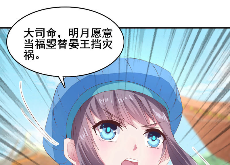 张小寒漫画