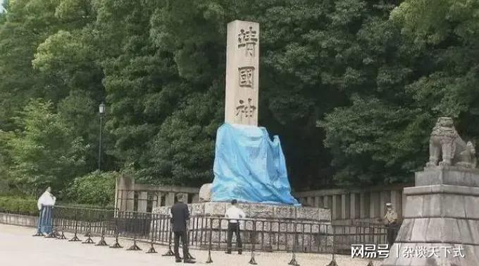 靖国神社遭涂鸦