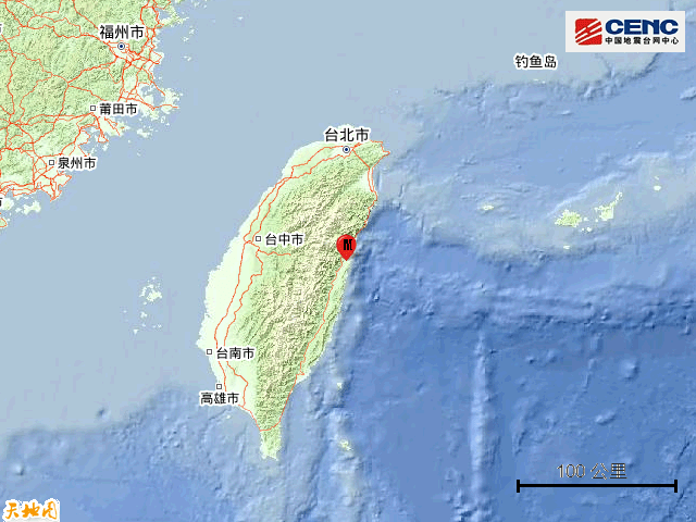 台湾花莲海域4.8级地震 福建有震感