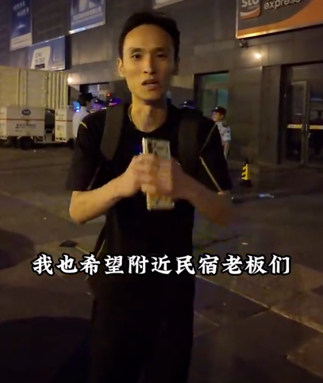 影子不会说谎自导自演偷拍被抓