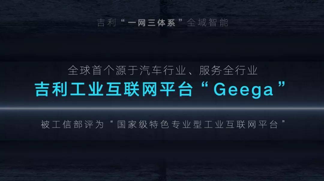 直抵人心的声音，未来展望2025