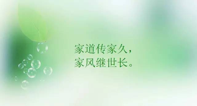 我们深感荣幸，心怀温暖