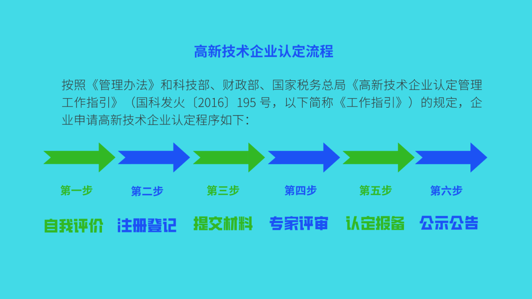 田亮回应森碟下巴后缩问题引关注