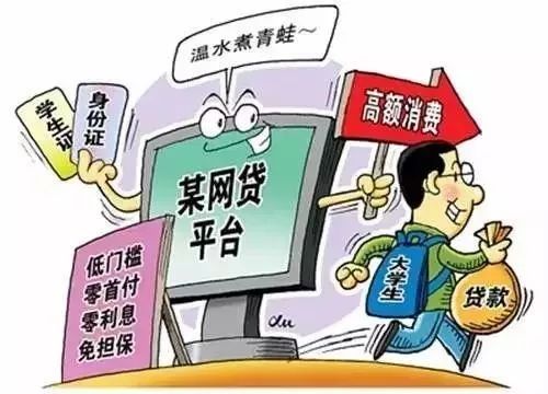 澳门游戏码非法娱乐问题