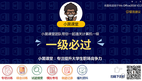 香港二四六开奖结果免费公布