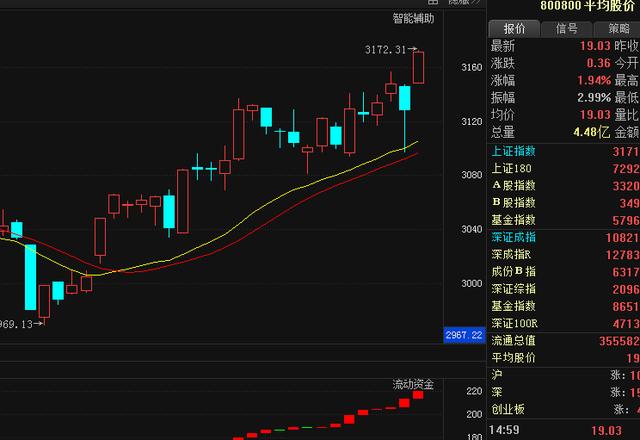 关于新澳门特马直播的盈利犯罪问题探讨